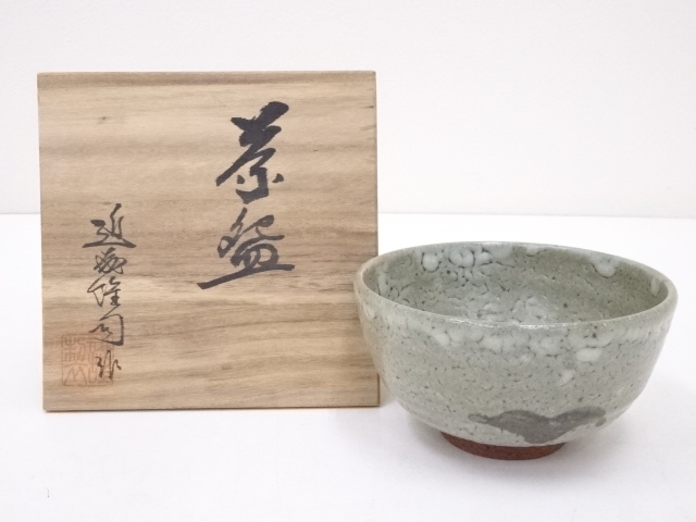 JAPANESE TEA CEREMONY / TEA BOWL CHAWAN / ARTISAN WORK 